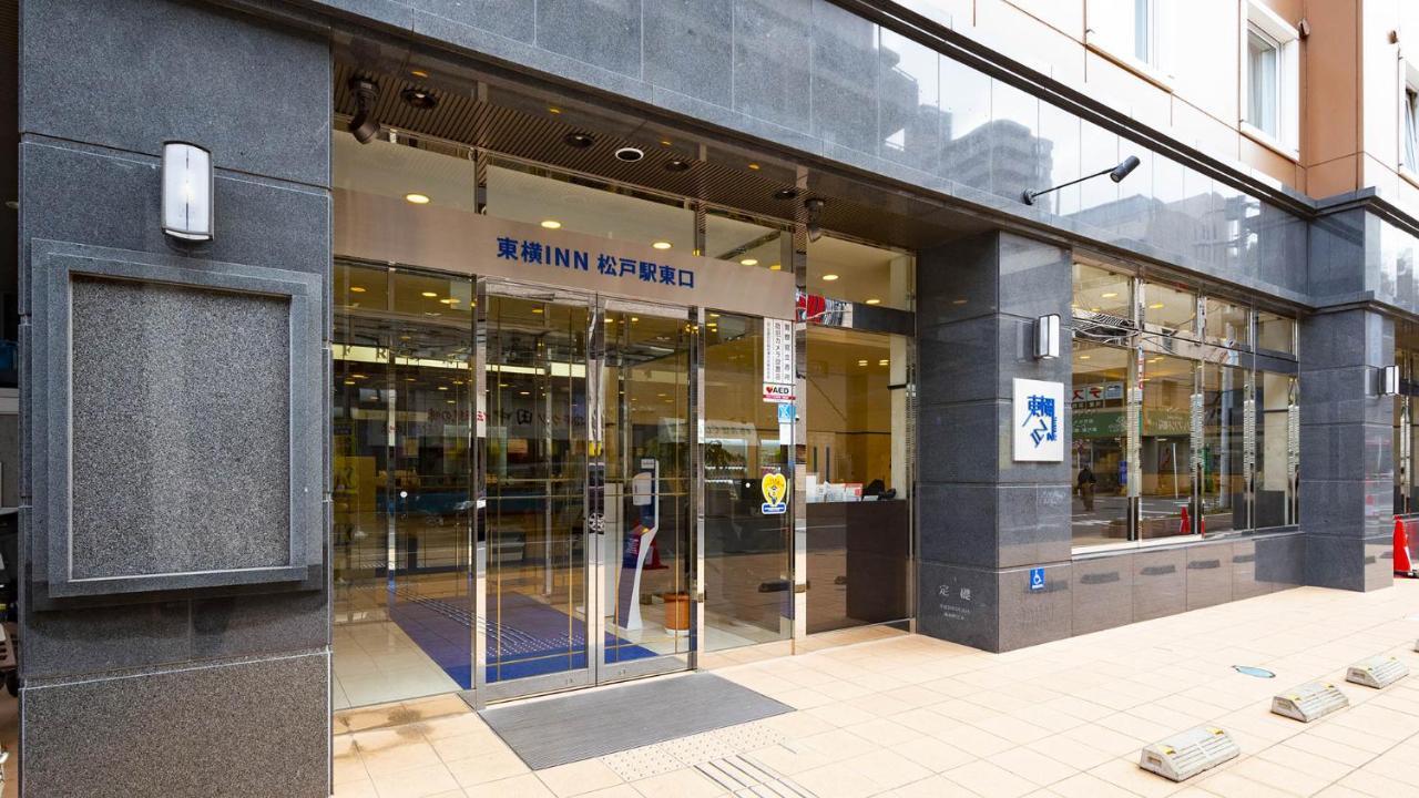 Toyoko Inn Matsudo eki Higashi guchi Eksteriør billede