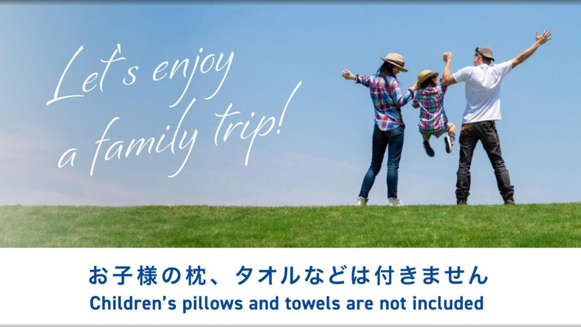 Toyoko Inn Matsudo eki Higashi guchi Eksteriør billede